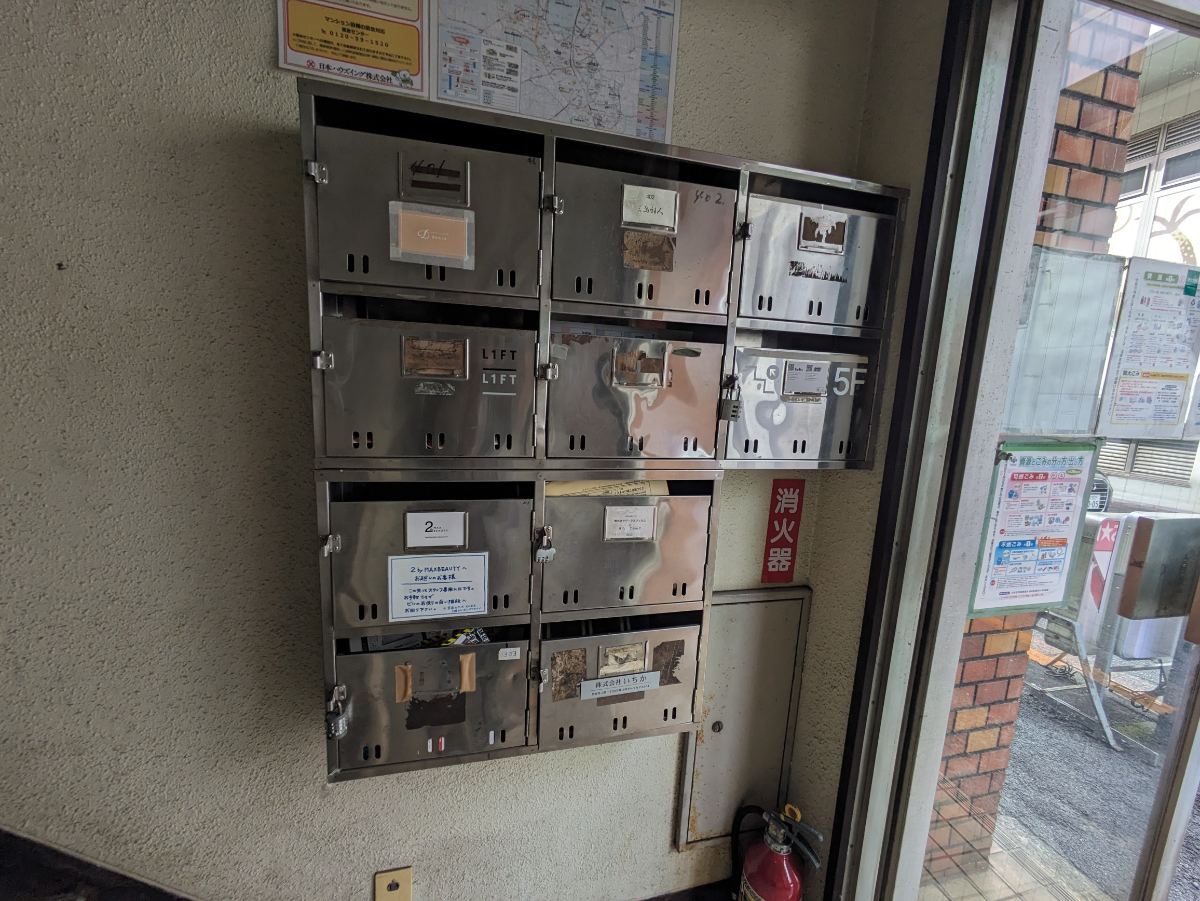 fresh/building/J00100356681_7