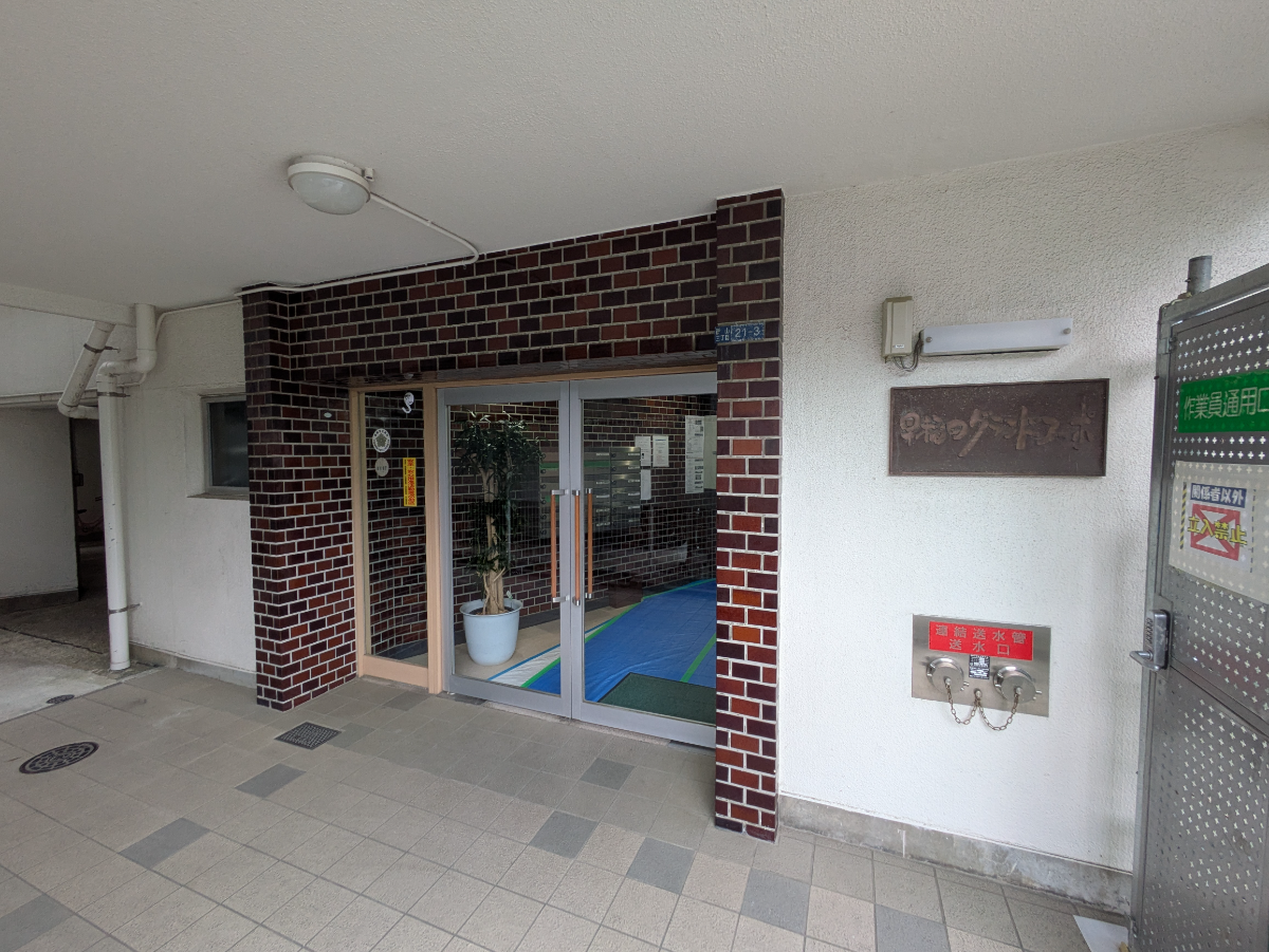 fresh/building/J00100356687_3