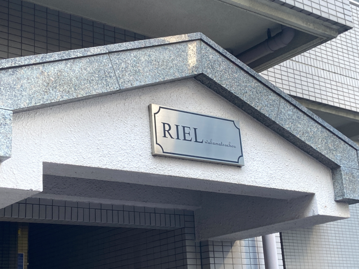 fresh/building/J00100356692_13