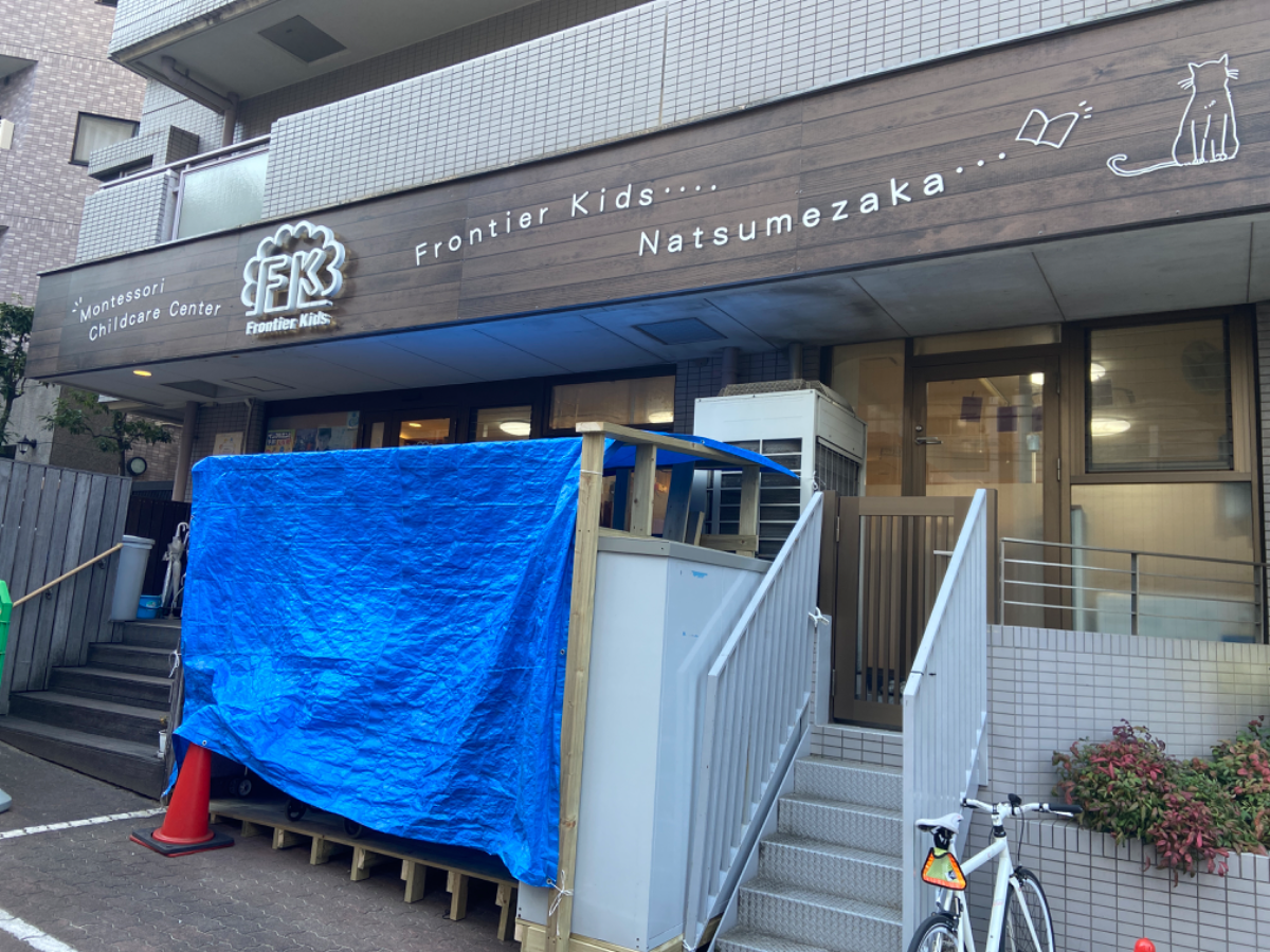 fresh/building/J00100356692_9