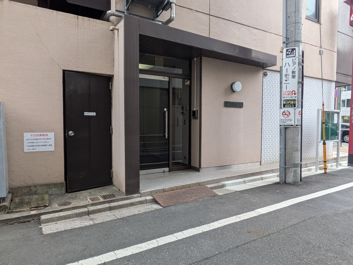 fresh/building/J00100356711_3