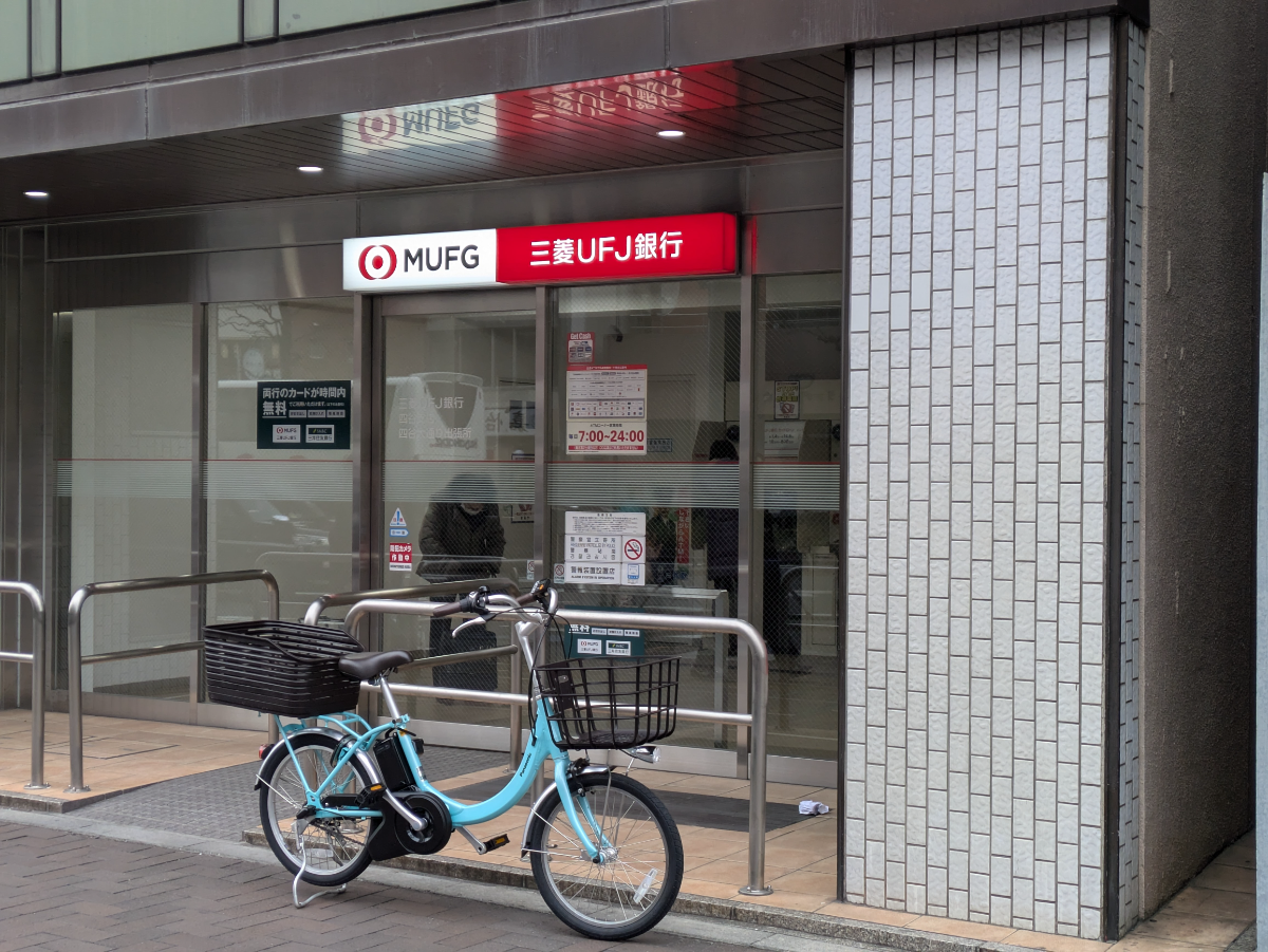 fresh/building/J00100356711_9