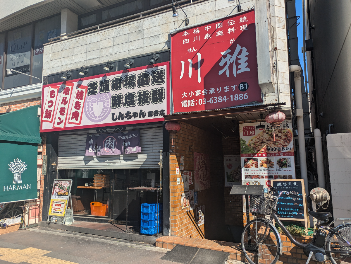 fresh/building/J00100356712_15