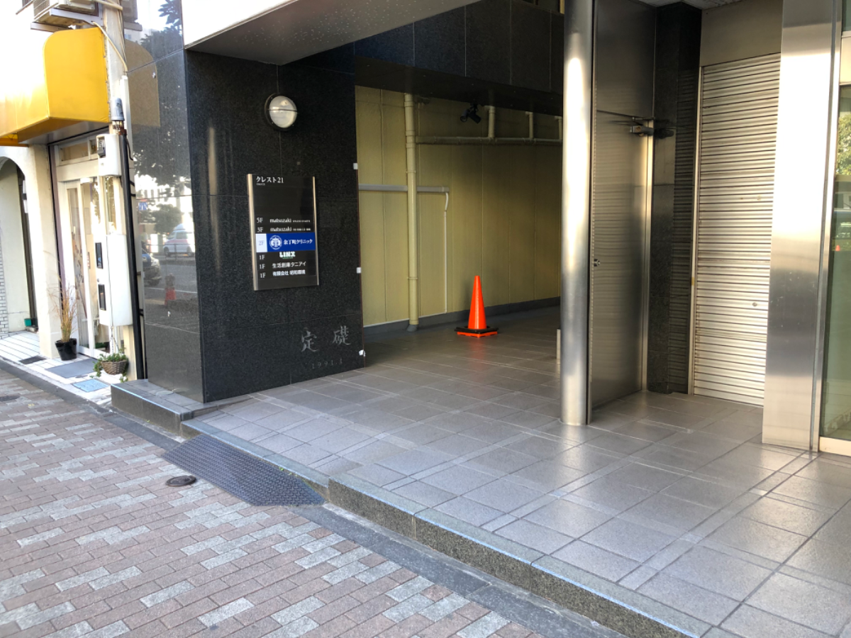 fresh/building/J00100356714_3