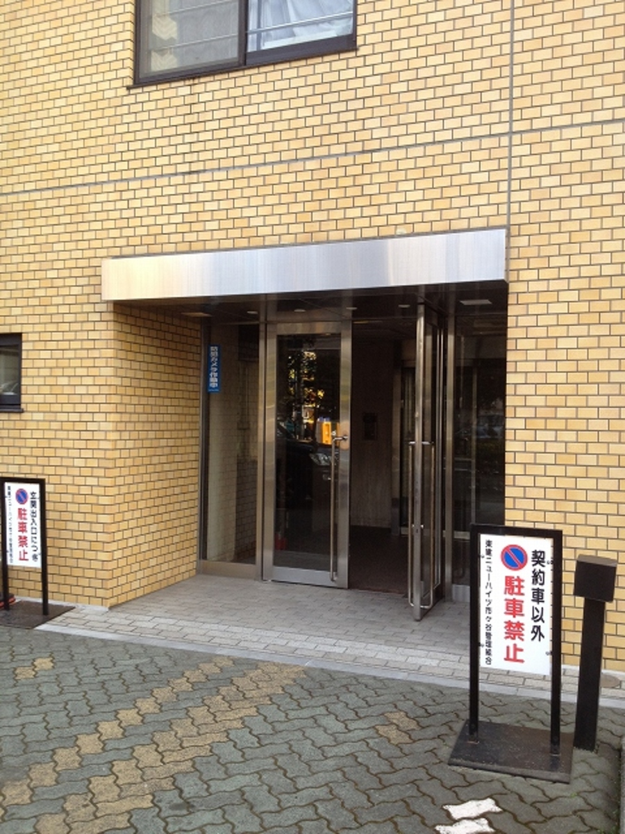 fresh/building/J00100356719_3