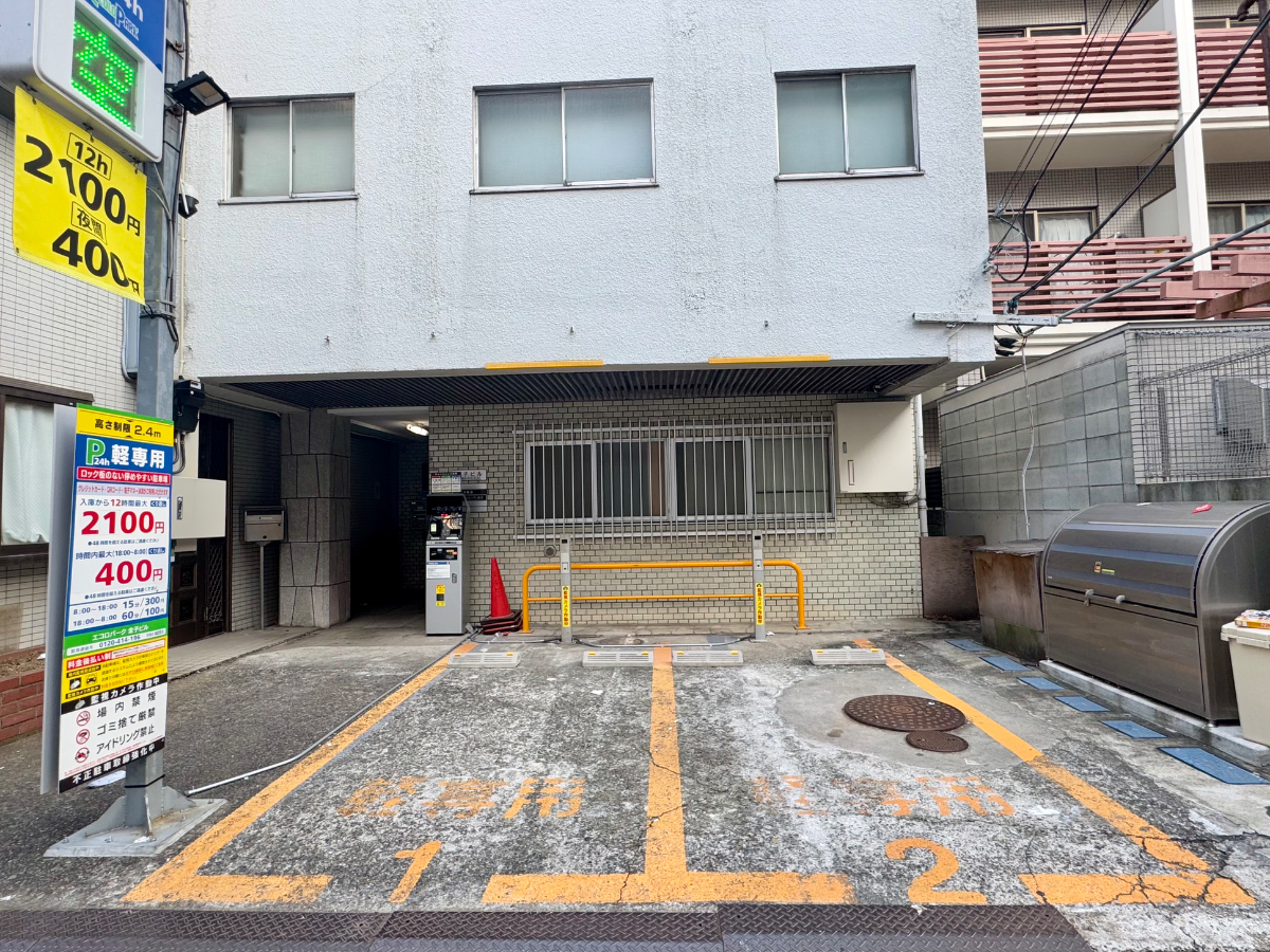 fresh/building/J00100356727_11