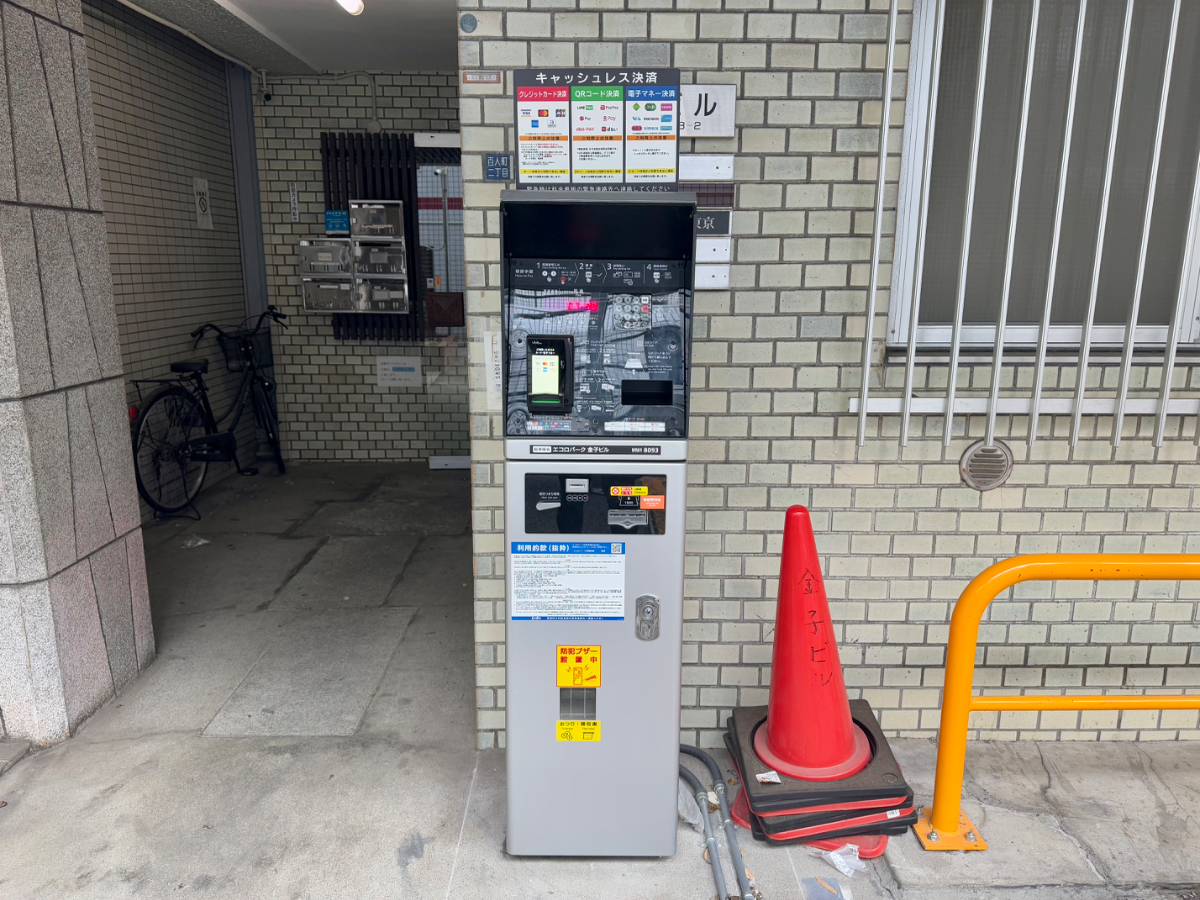 fresh/building/J00100356727_12