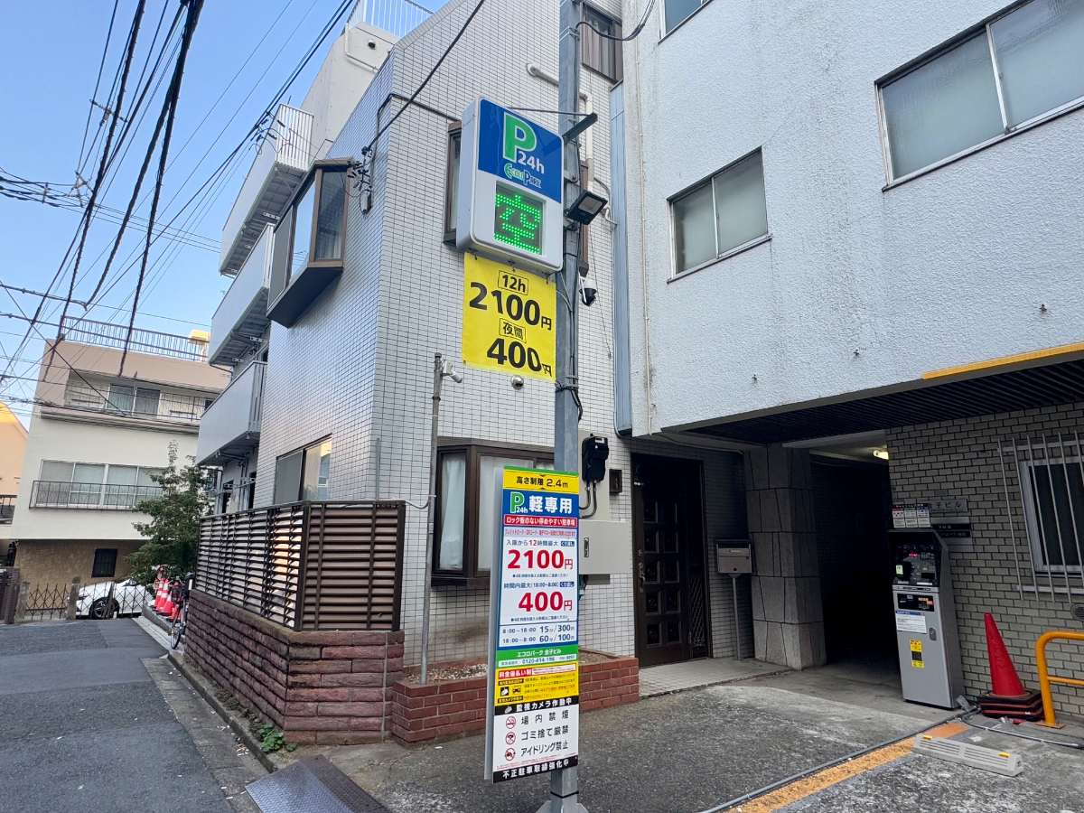 fresh/building/J00100356727_13