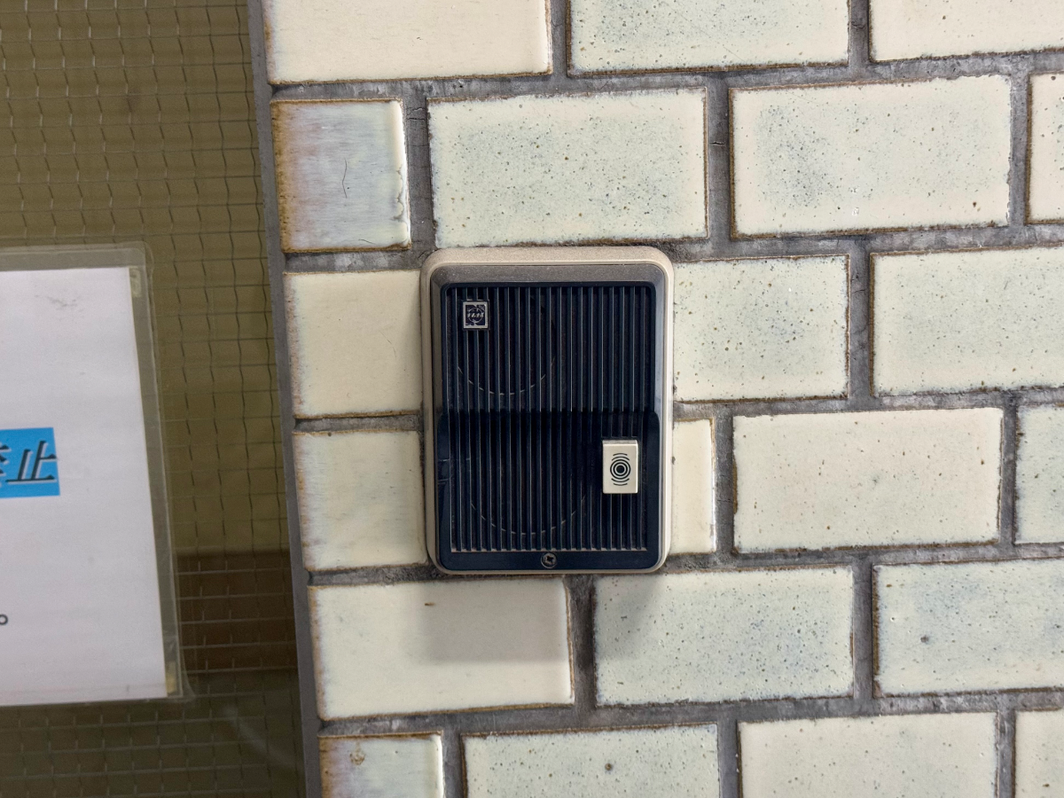 fresh/building/J00100356727_9