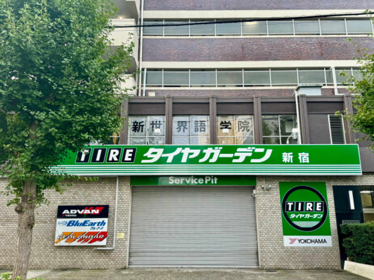 fresh/building/J00100356728_12