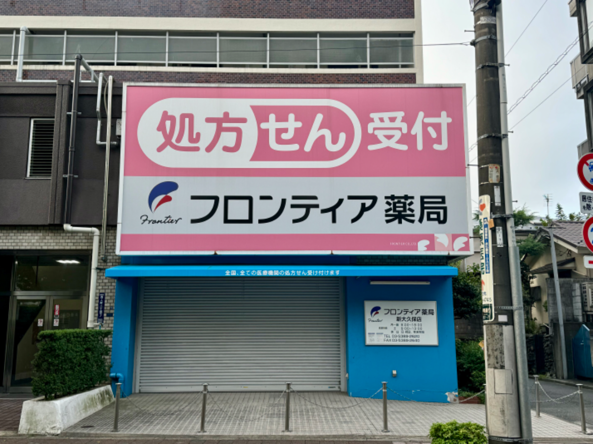 fresh/building/J00100356728_13