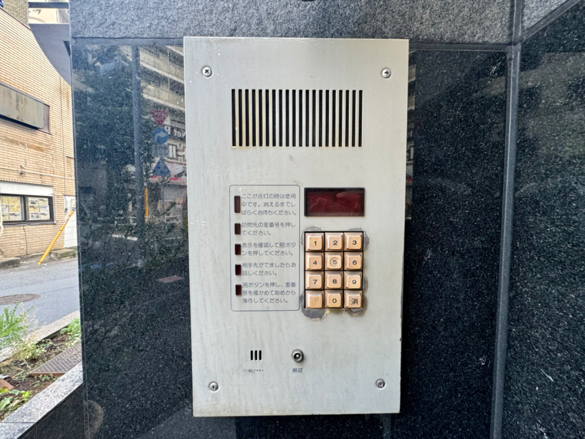 fresh/building/J00100356731_14