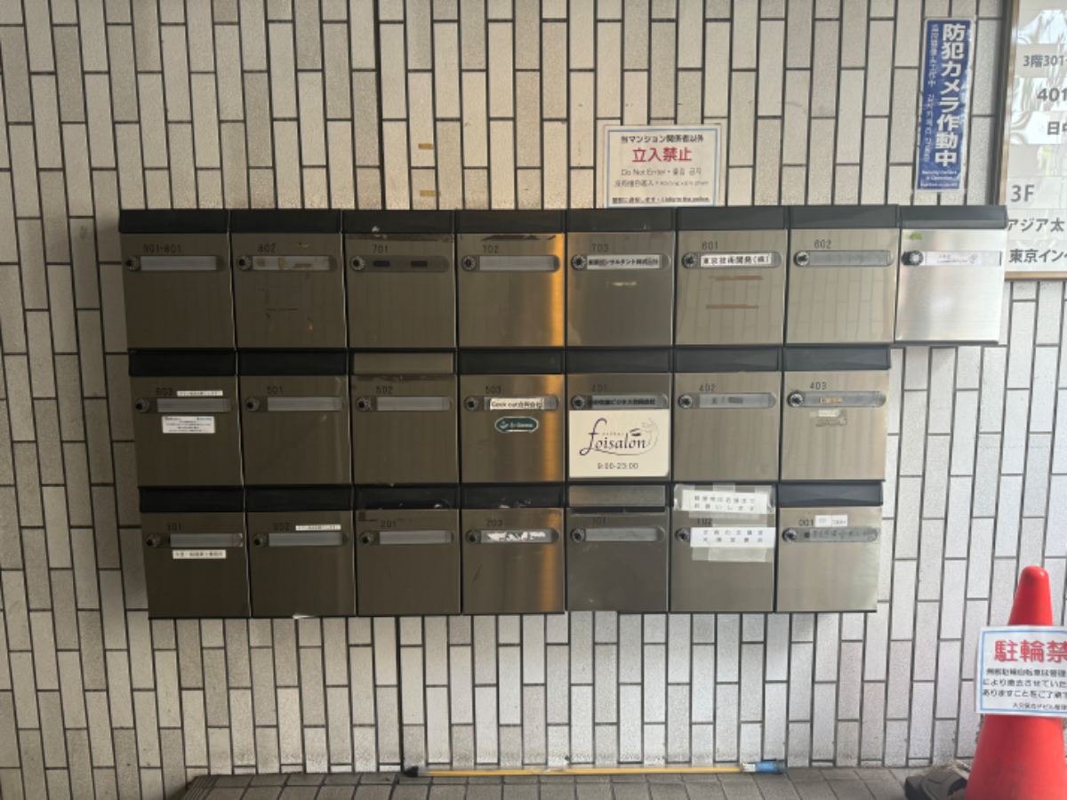 fresh/building/J00100356735_12