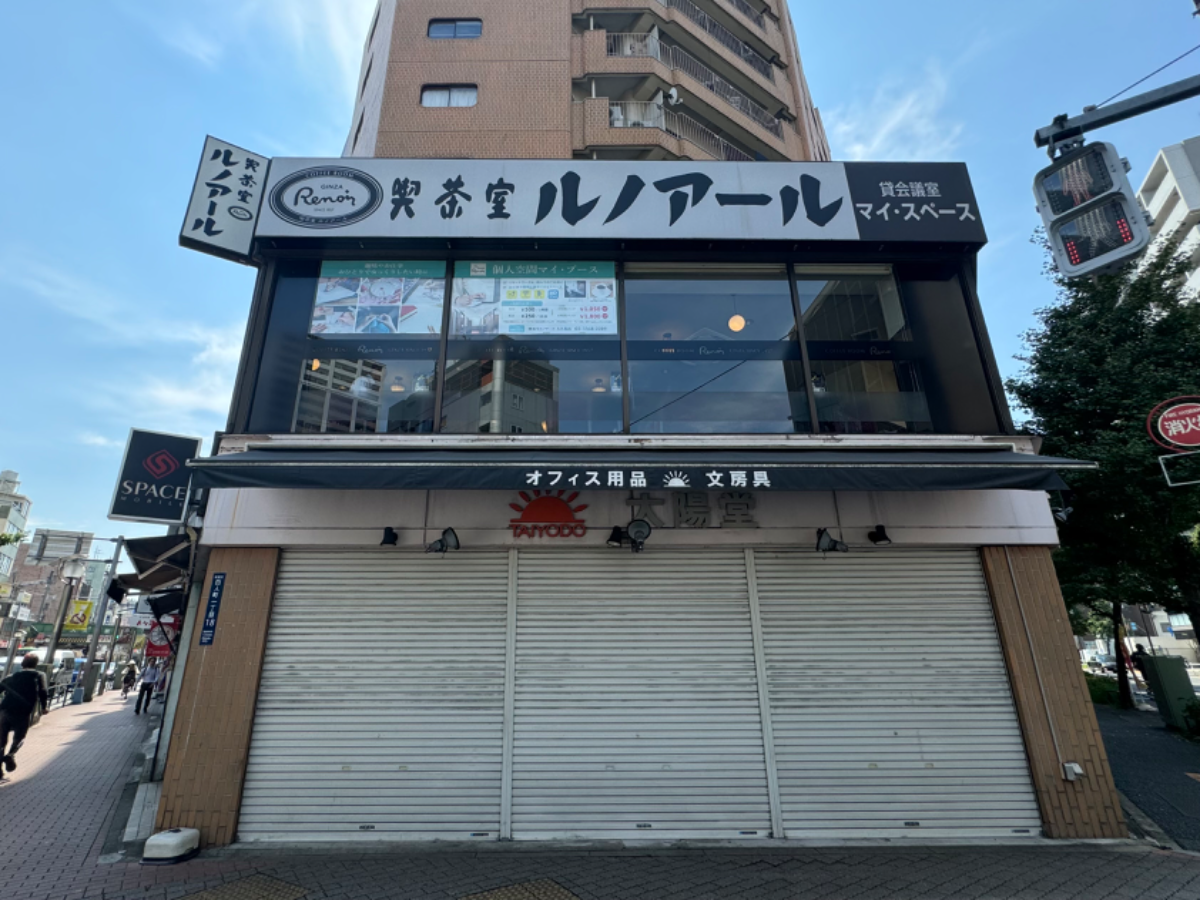 fresh/building/J00100356735_19