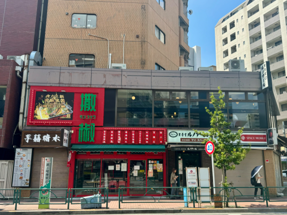 fresh/building/J00100356735_20