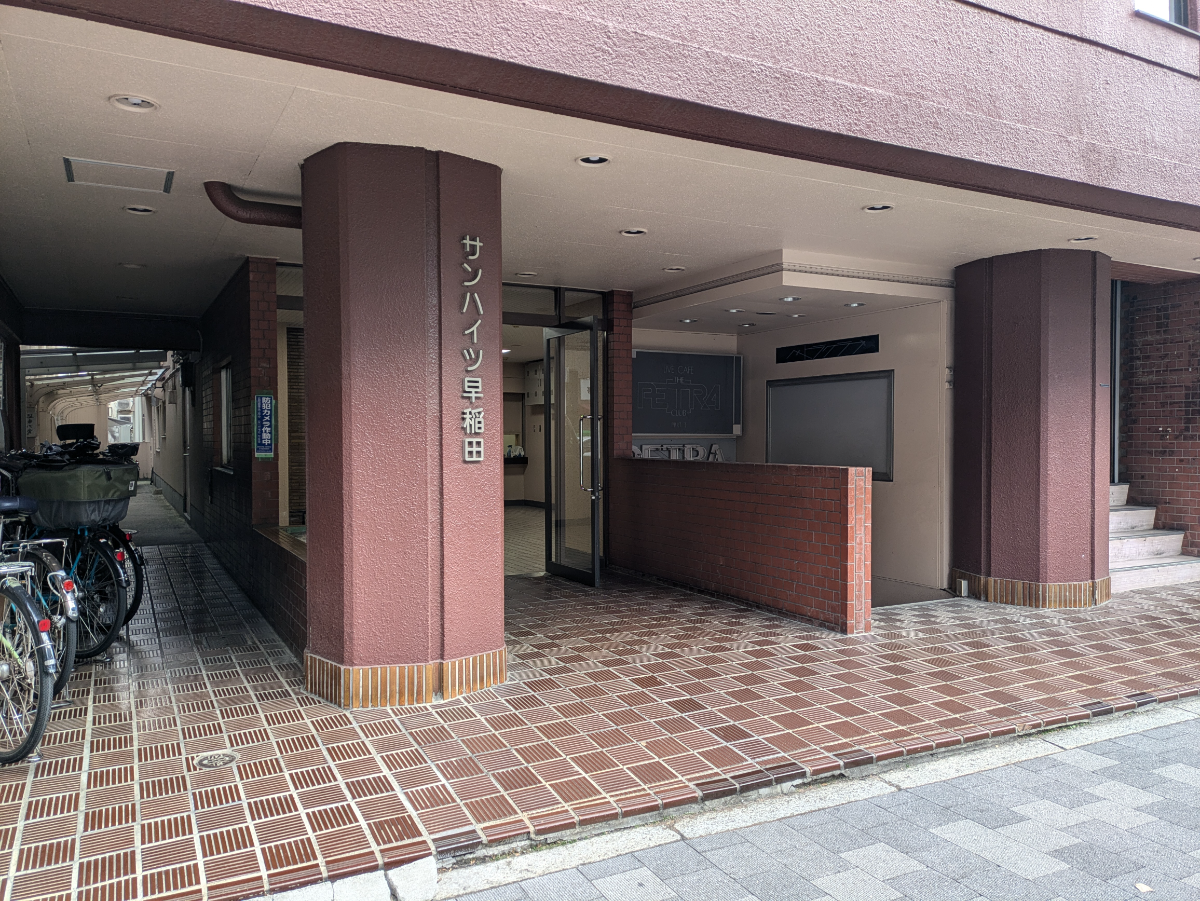 fresh/building/J00100356739_3