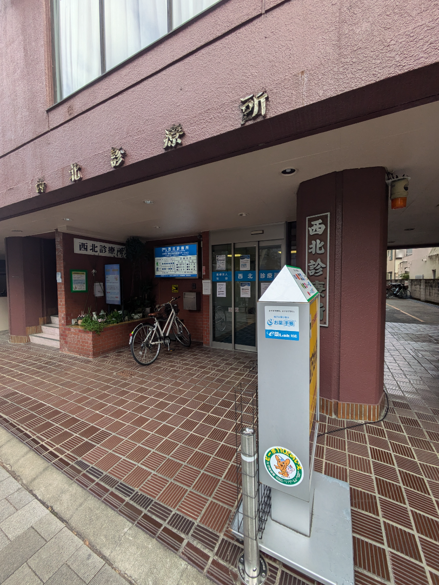 fresh/building/J00100356739_8