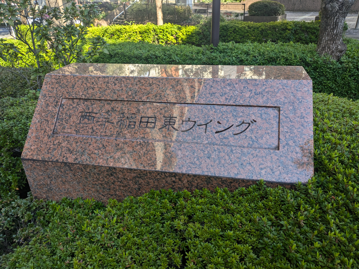 fresh/building/J00100356742_11