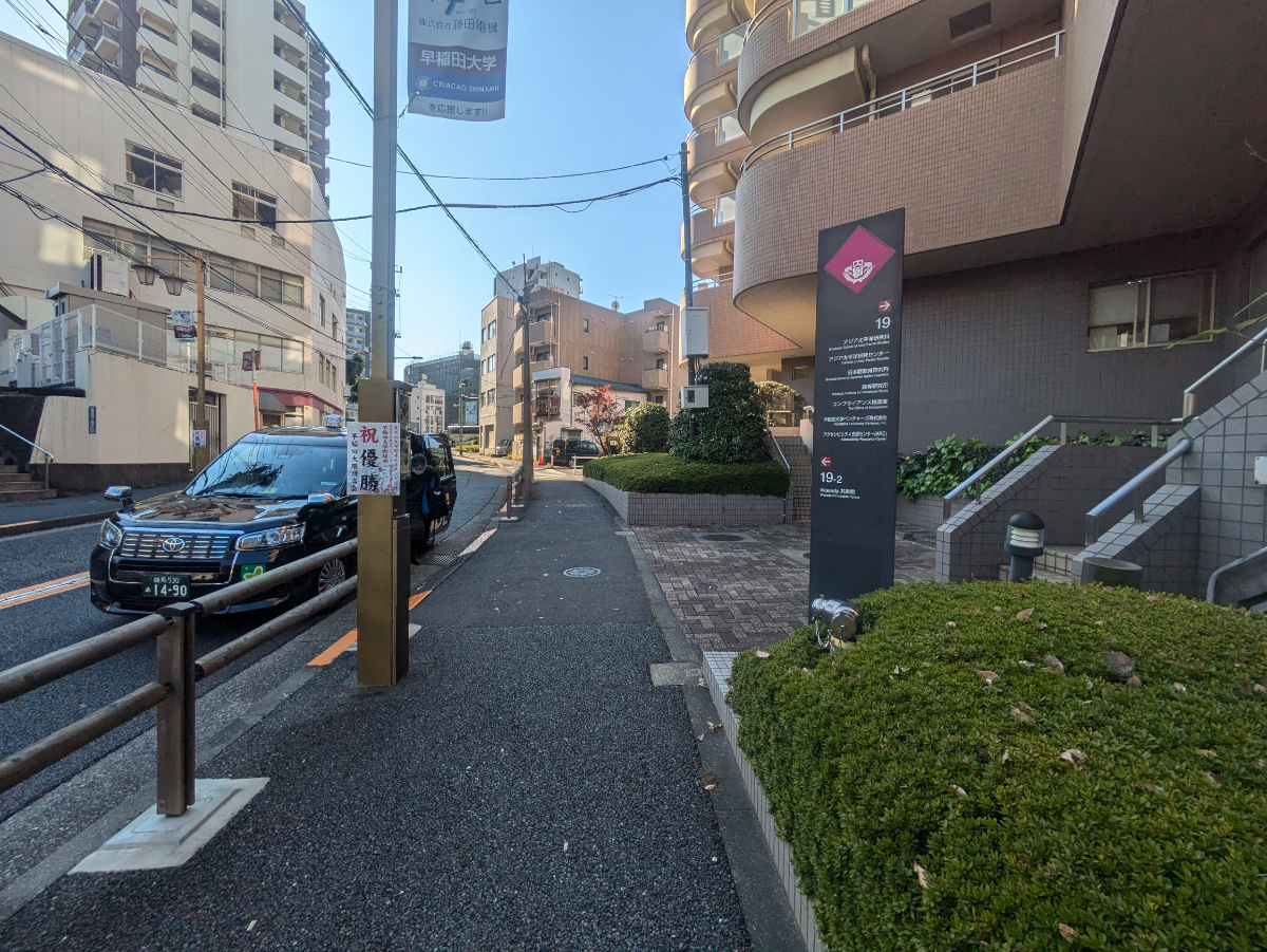 fresh/building/J00100356743_17