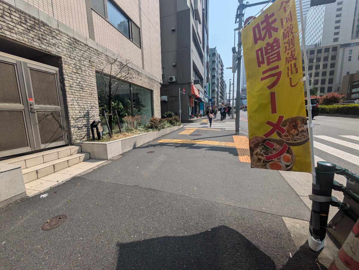 fresh/building/J00100356744_2