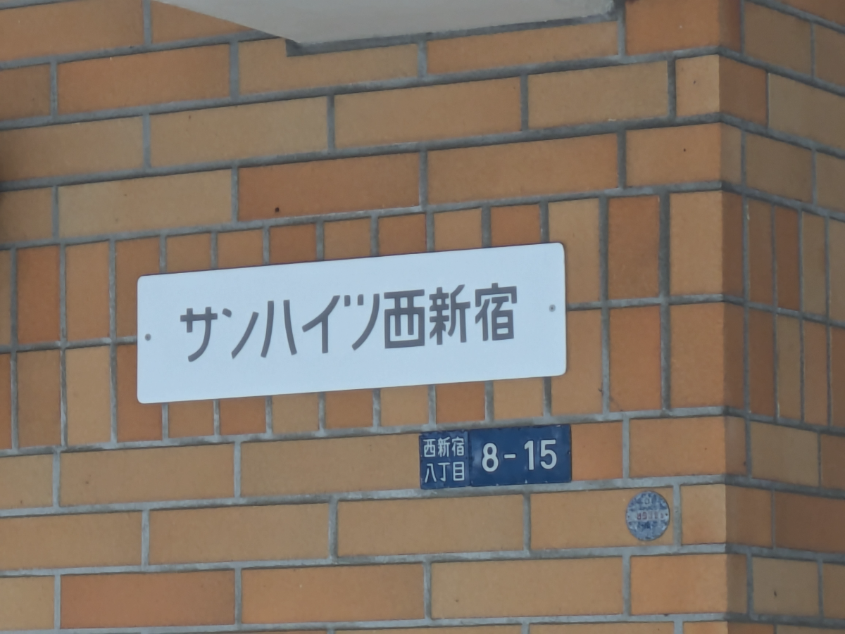 fresh/building/J00100356746_14