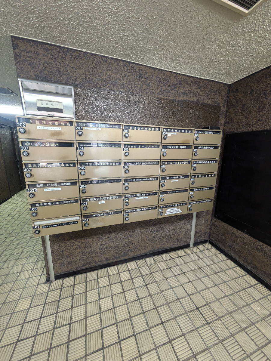 fresh/building/J00100356749_11