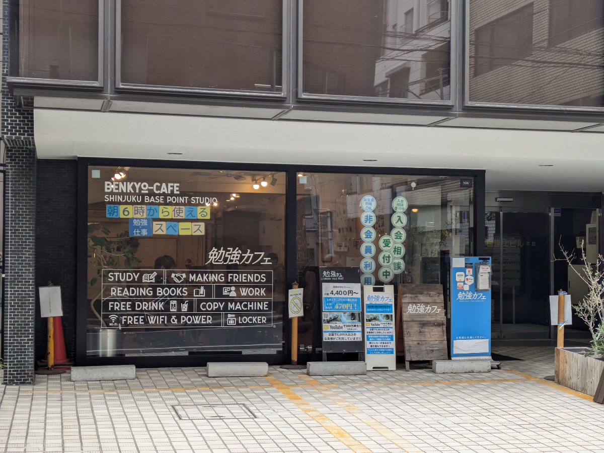 fresh/building/J00100356749_12