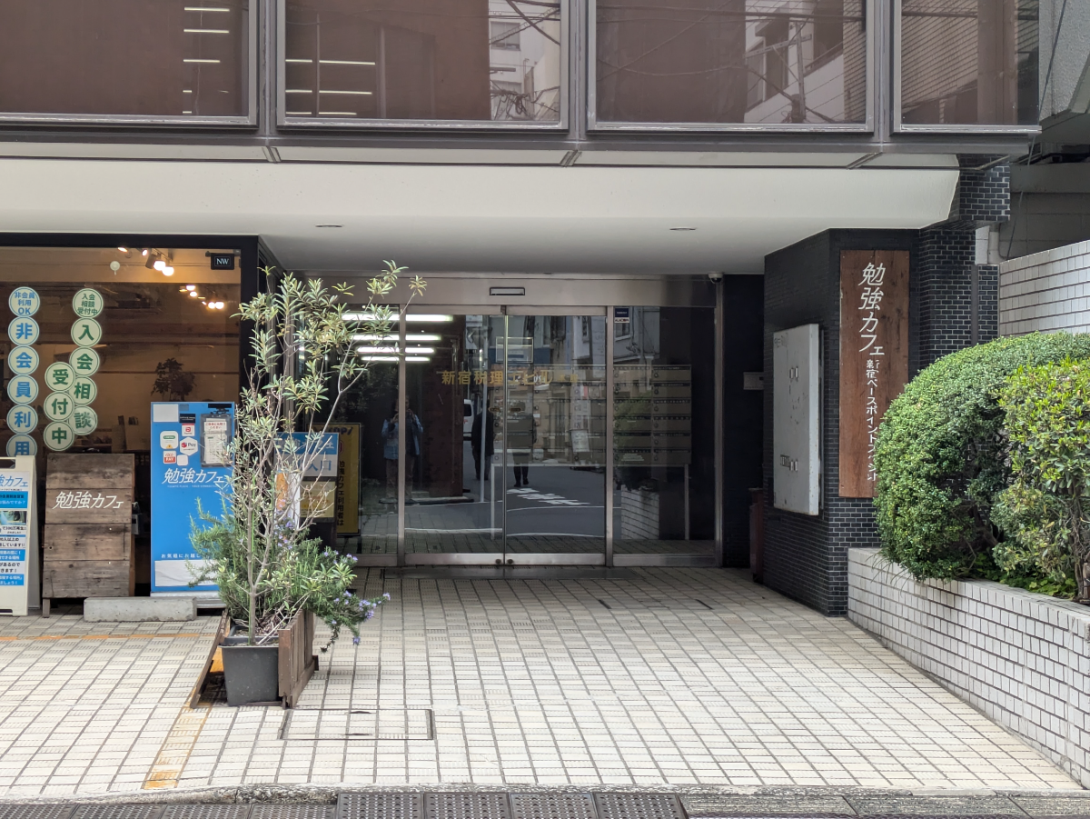 fresh/building/J00100356749_3