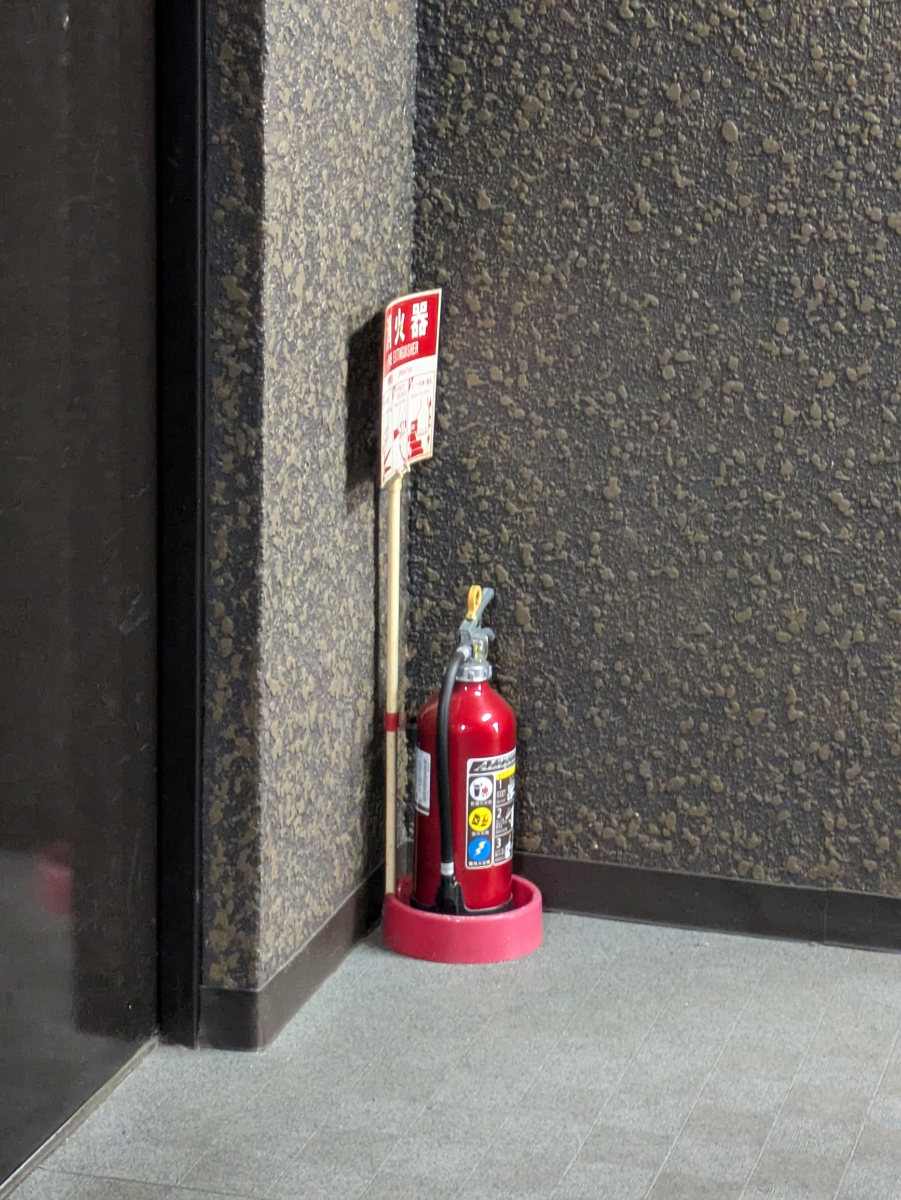 fresh/building/J00100356749_9