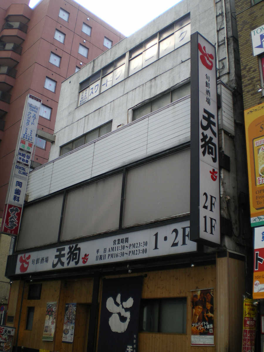 fresh/building/J00100356751_1