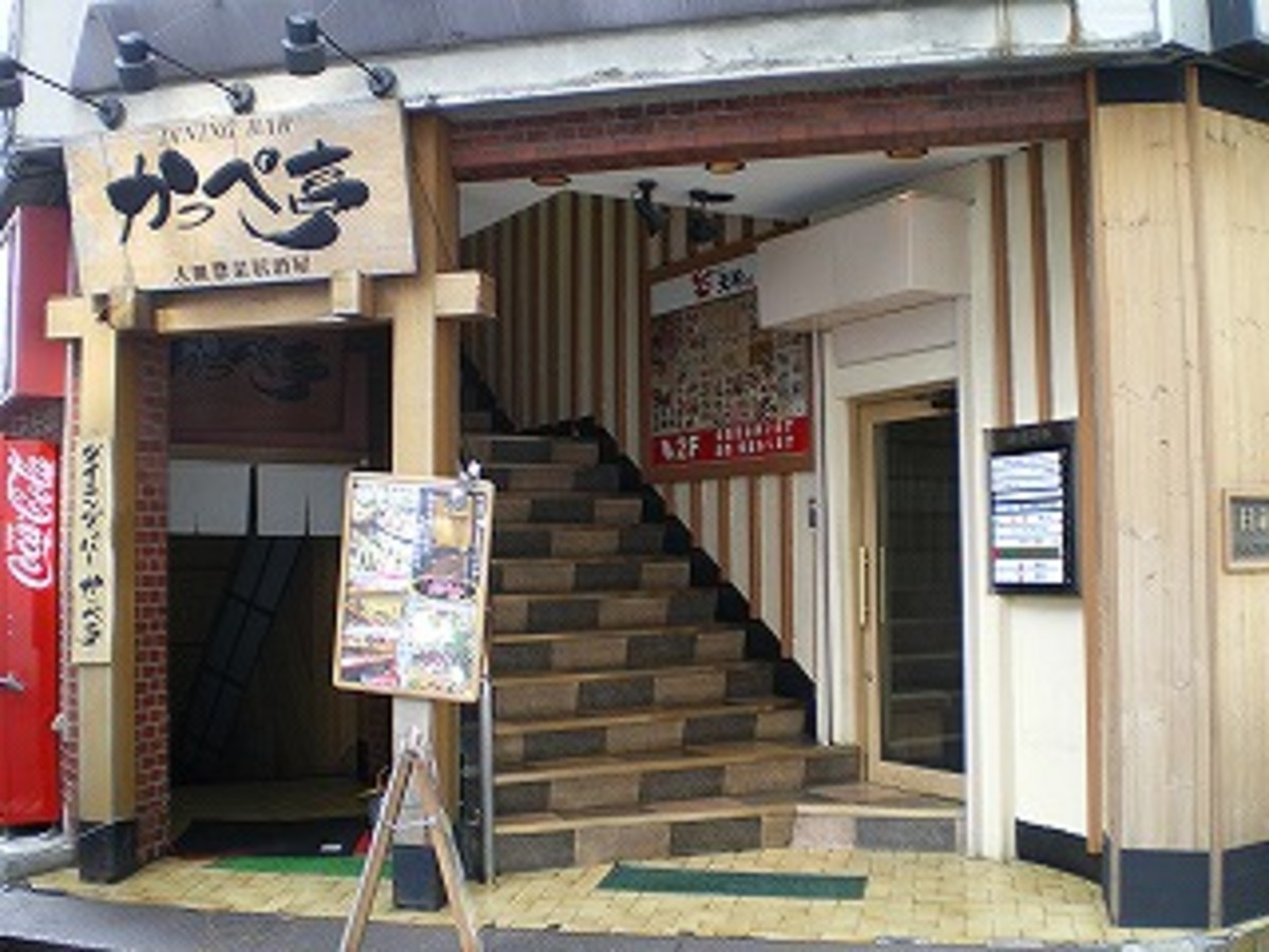 fresh/building/J00100356751_3