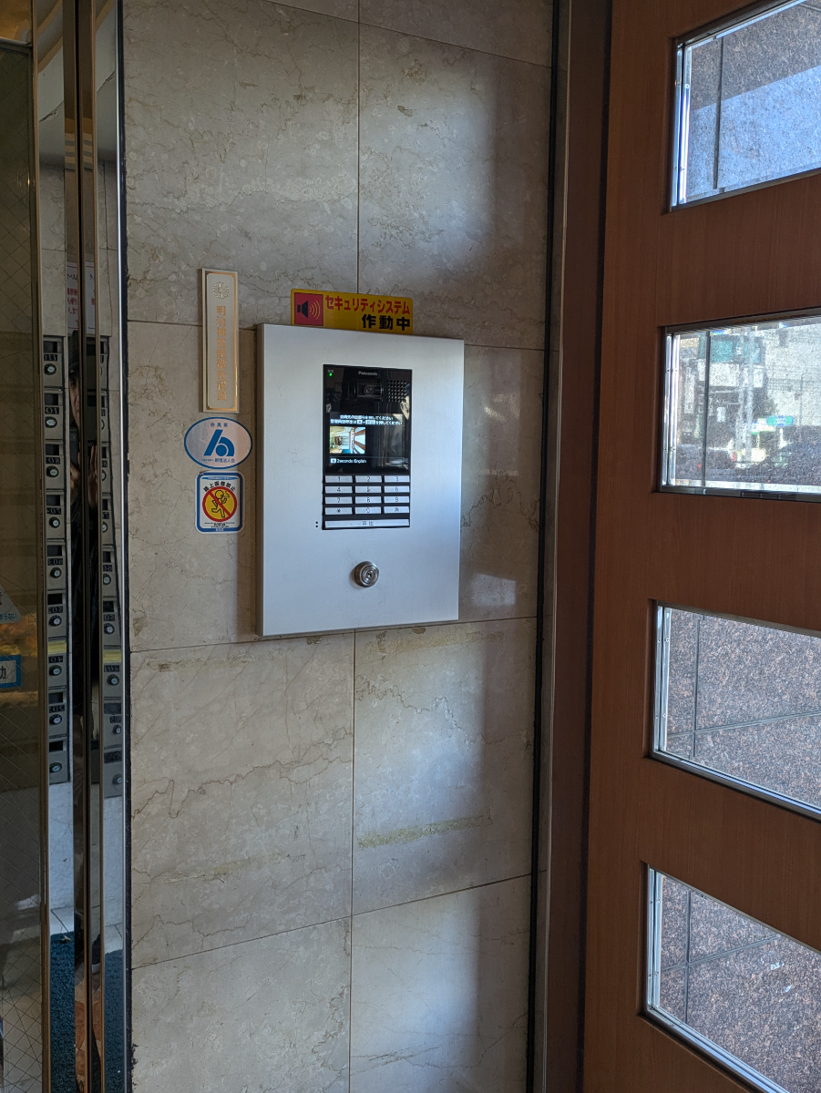 fresh/building/J00100356753_11