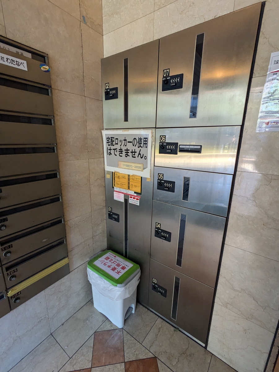 fresh/building/J00100356753_8
