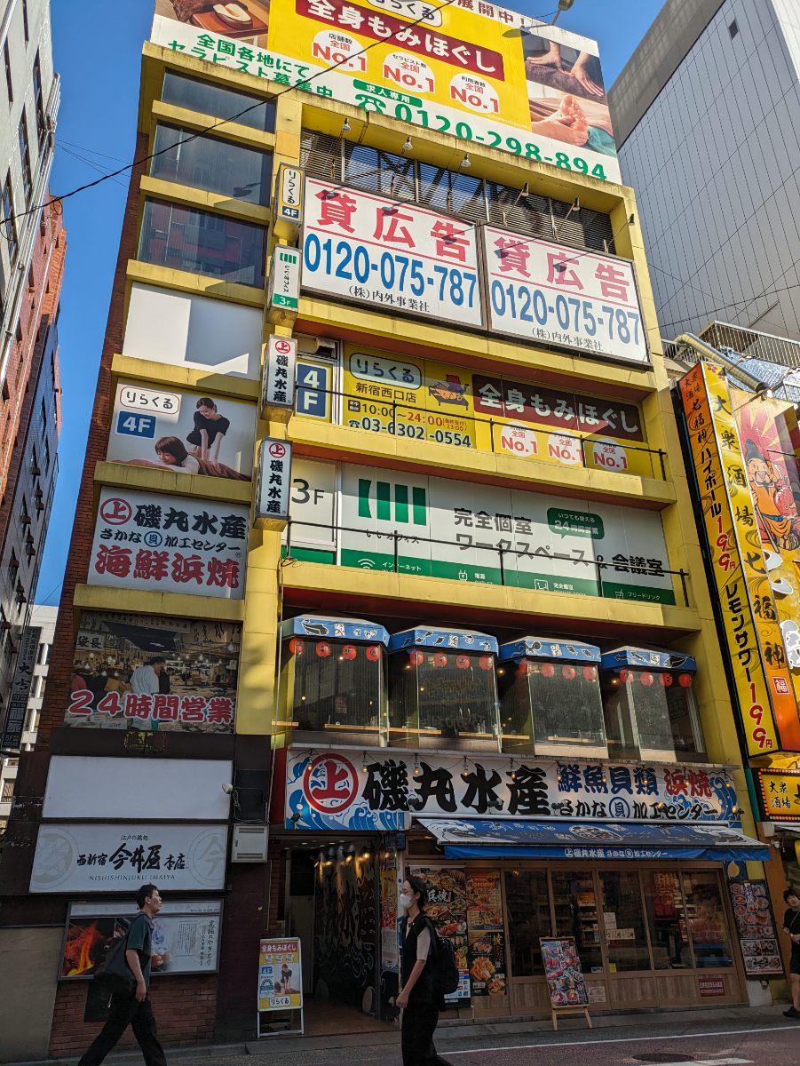 fresh/building/J00100356773_10