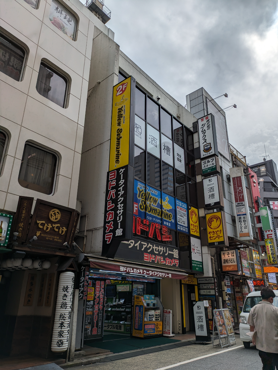 fresh/building/J00100356774_1
