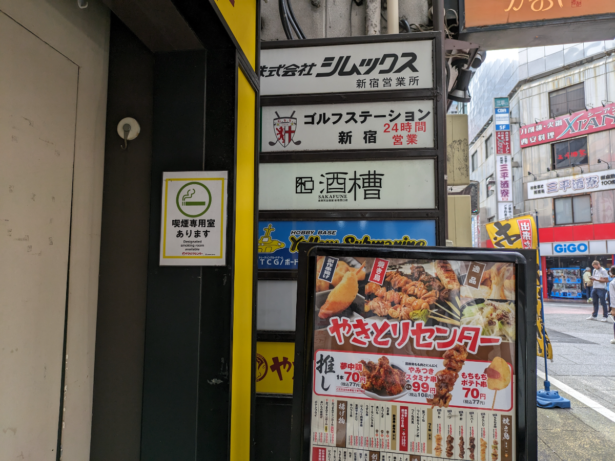 fresh/building/J00100356774_10
