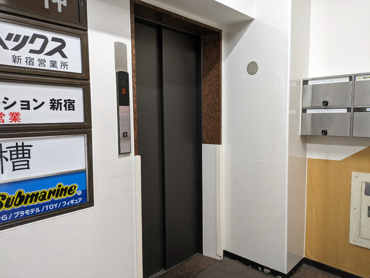fresh/building/J00100356774_4