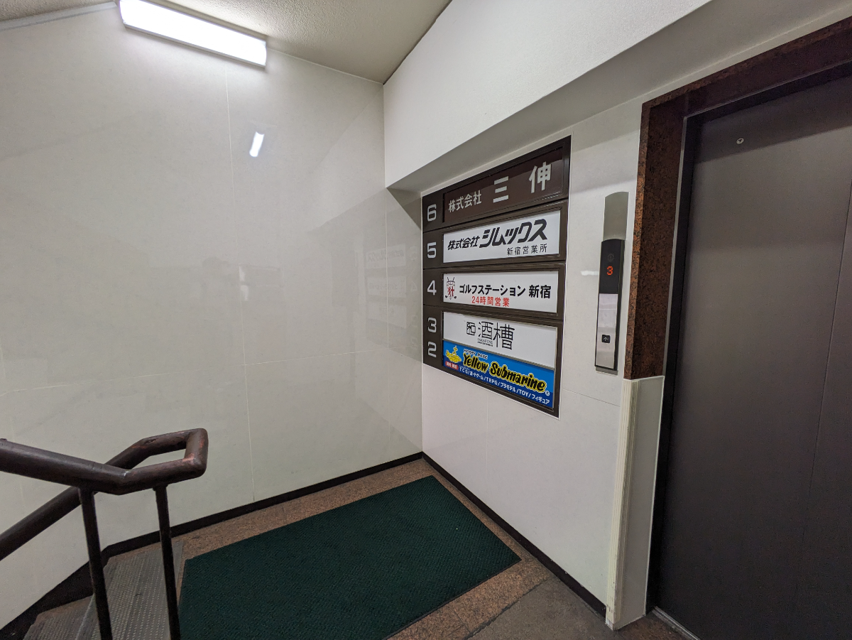 fresh/building/J00100356774_6