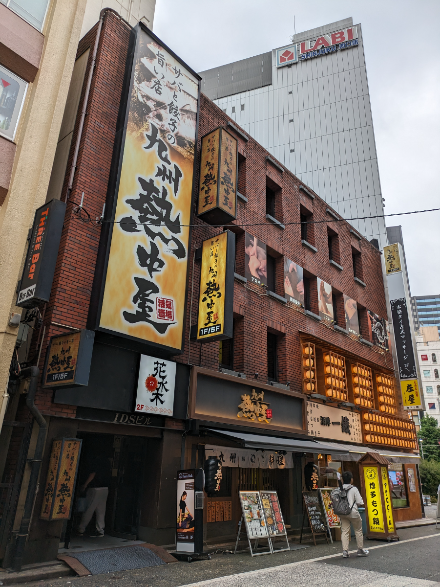fresh/building/J00100356775_13