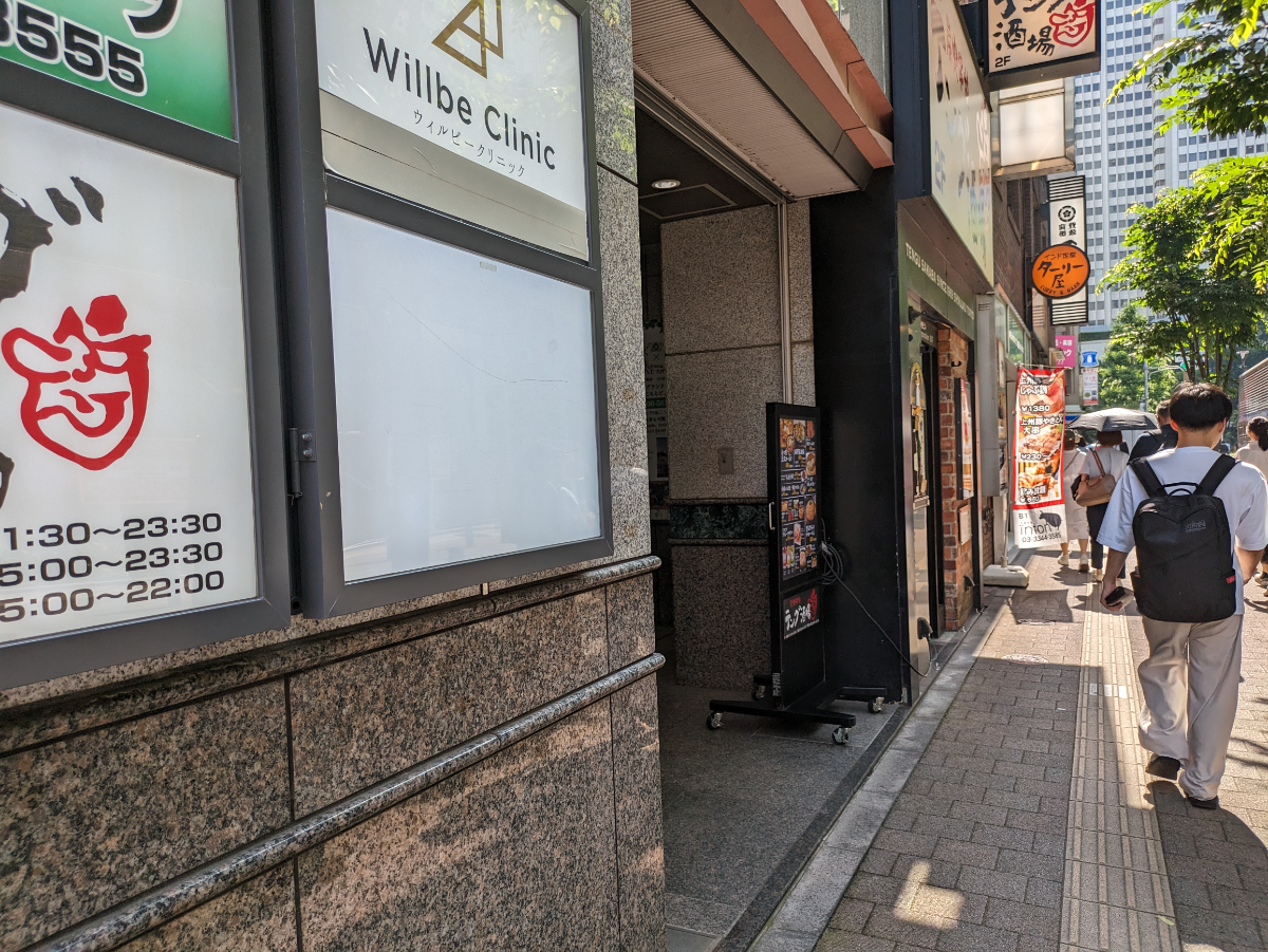 fresh/building/J00100356776_2