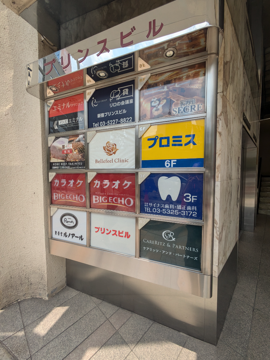 fresh/building/J00100356778_12