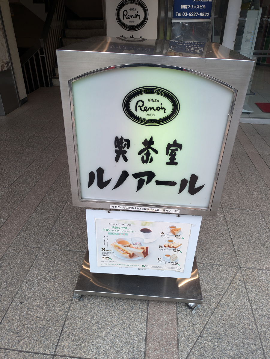 fresh/building/J00100356778_13