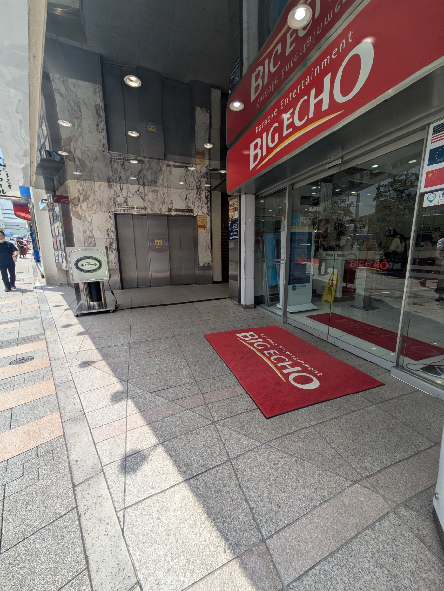 fresh/building/J00100356778_3