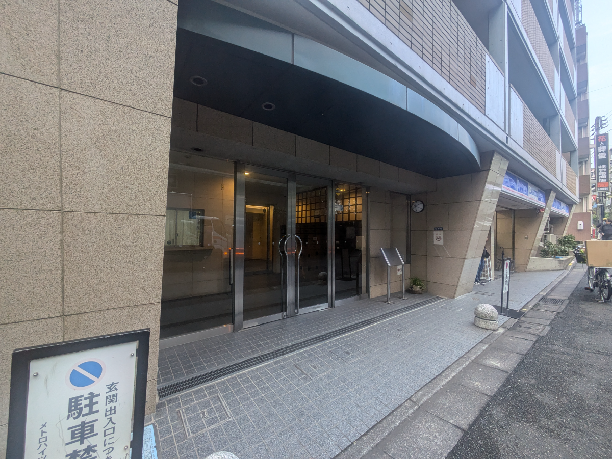 fresh/building/J00100356784_3