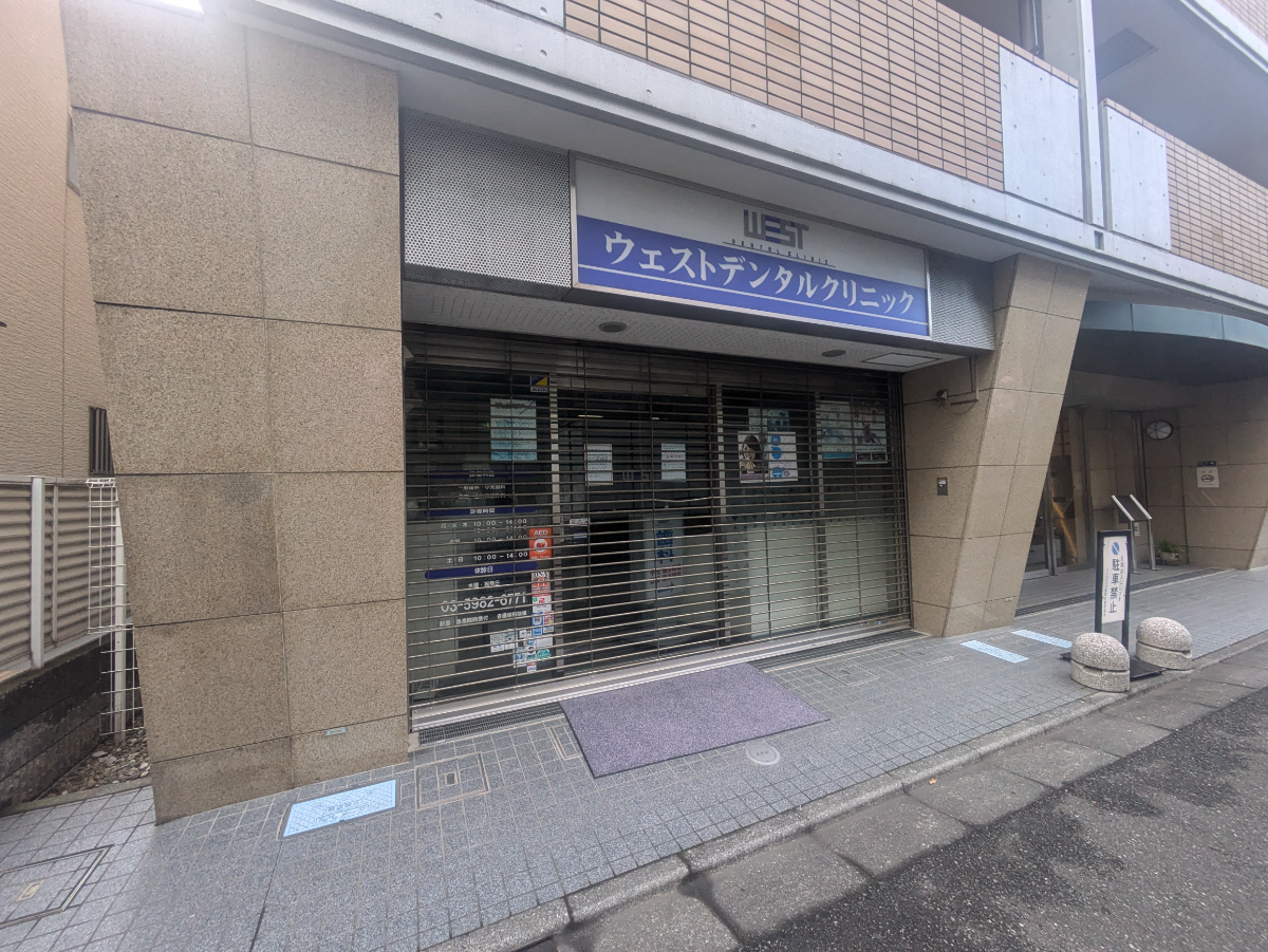 fresh/building/J00100356784_9