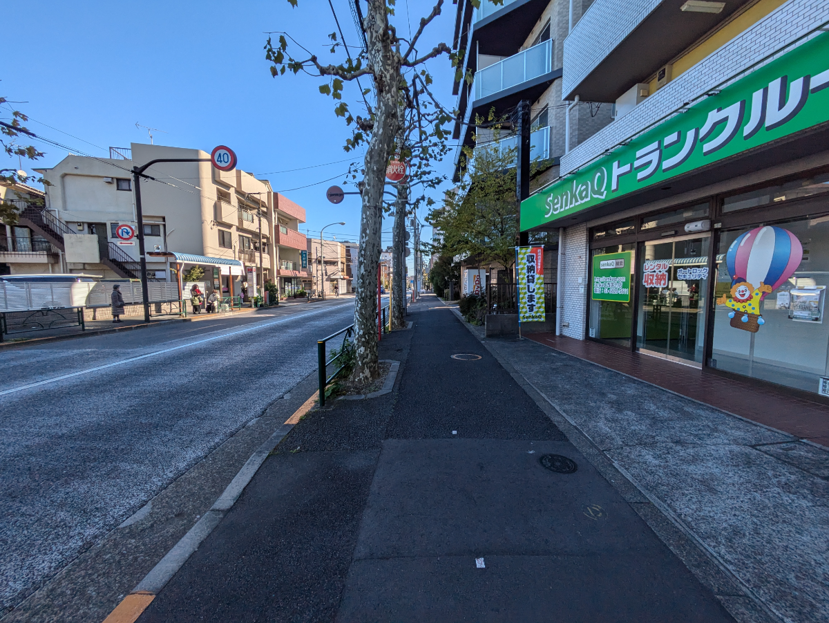 fresh/building/J00100356785_2