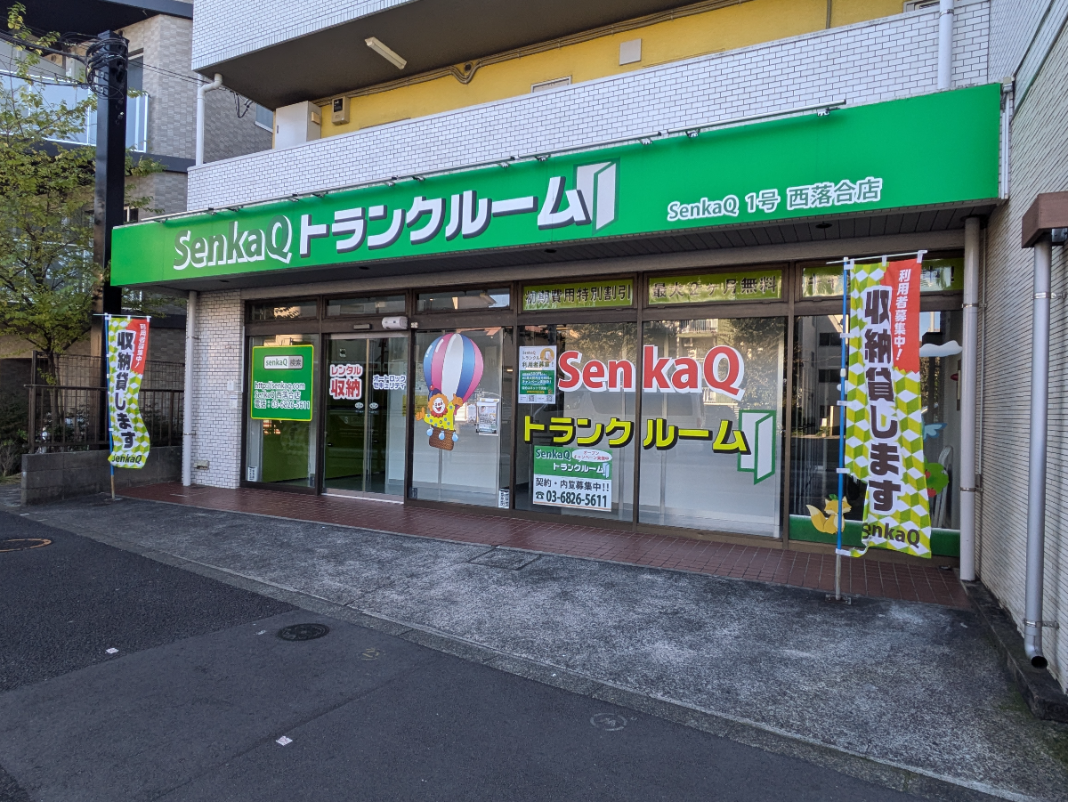 fresh/building/J00100356785_8