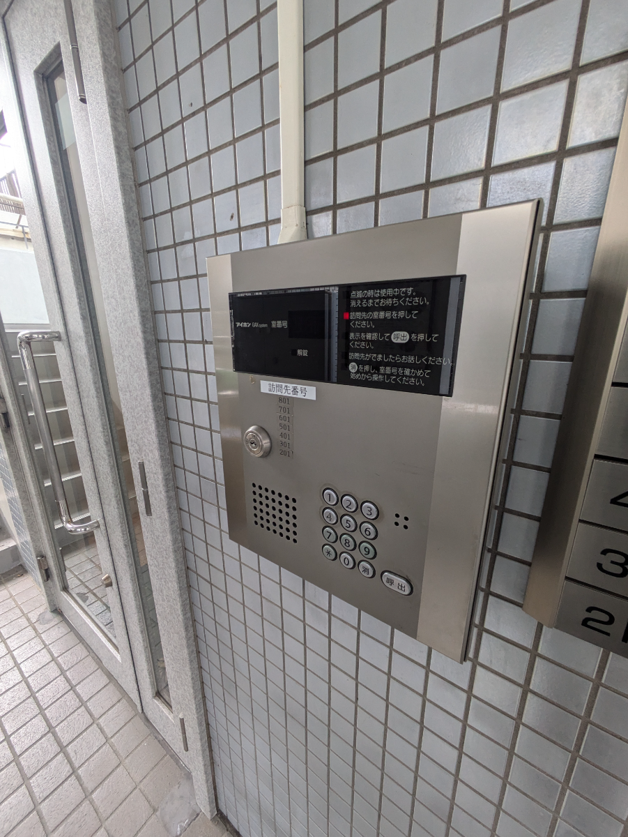 fresh/building/J00100356787_10