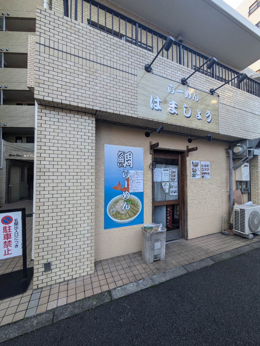 fresh/building/J00100356789_12
