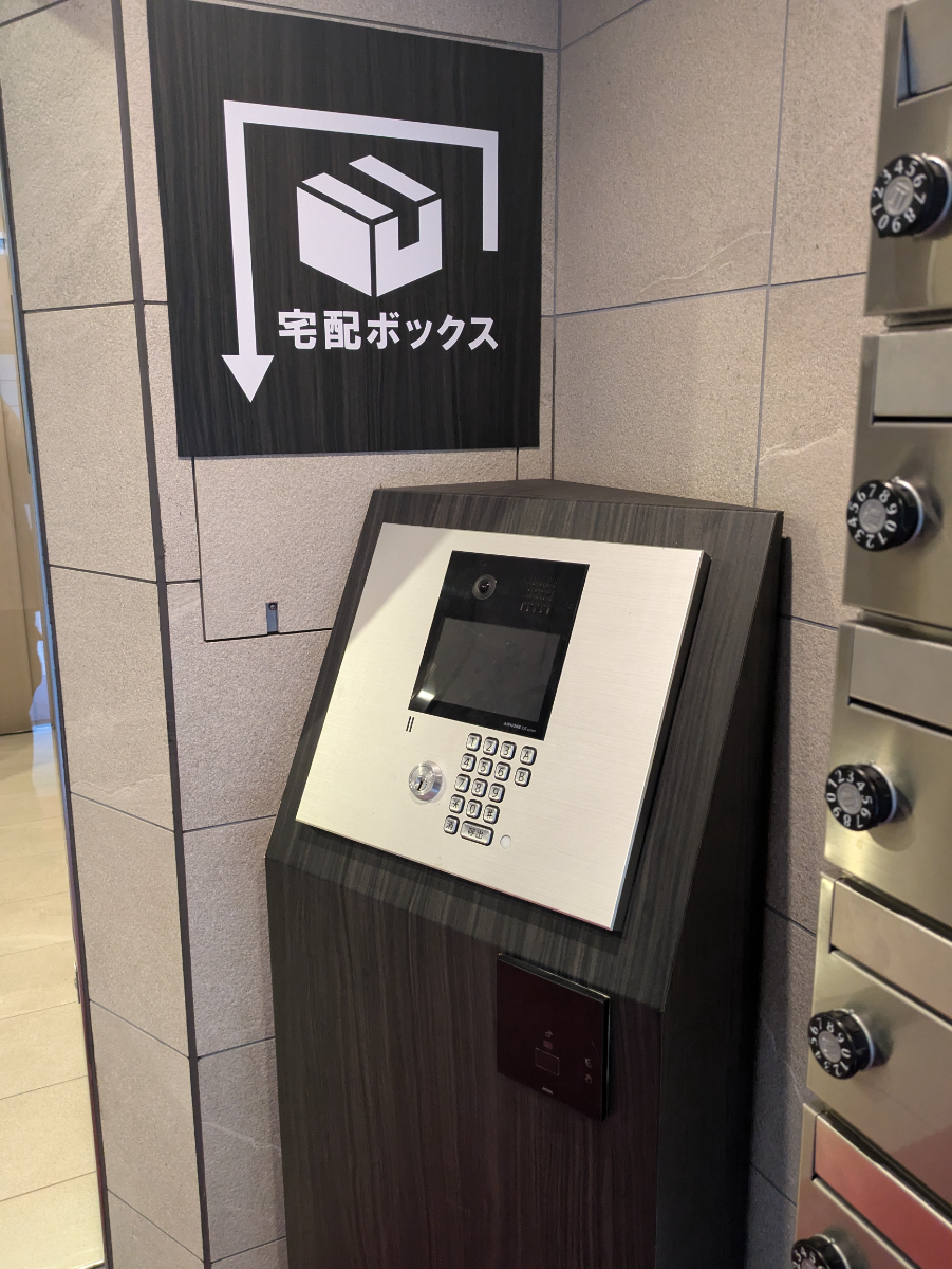 fresh/building/J00100356789_5